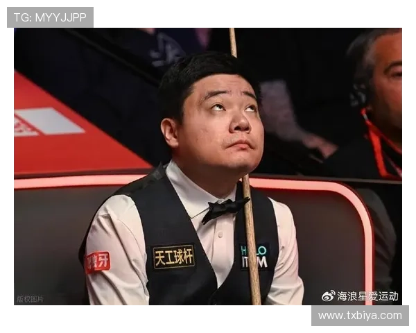 丁俊晖状态回暖强势晋级32强展现中国台球力量再燃球迷热情